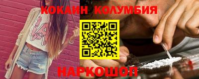 mix Шахты