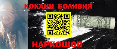 мдпв Шебекино