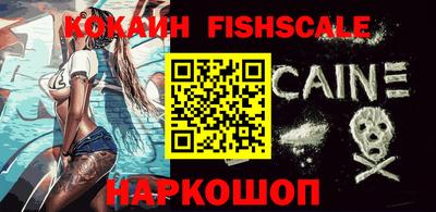mix Шахты