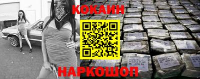 mix Шахты