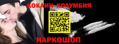 твердый Шелехов