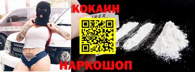 mix Шахты