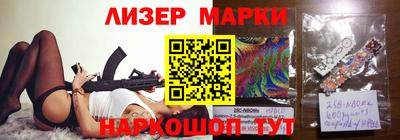 мдпв Шебекино