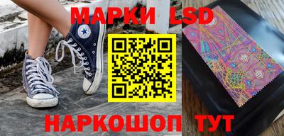 mix Шахты
