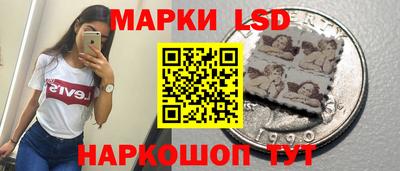 mix Шахты