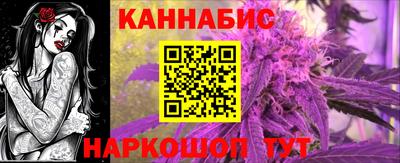 мдпв Шебекино