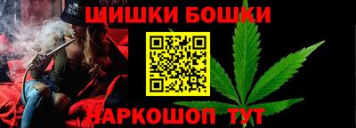 мдпв Шебекино