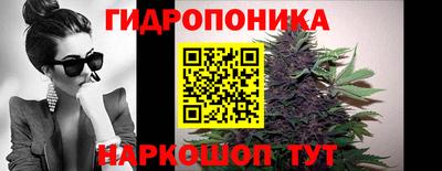 mix Шахты
