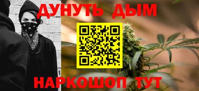 твердый Шелехов