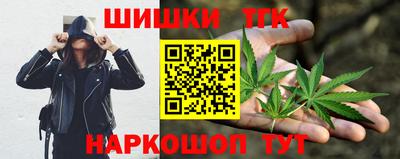 твердый Шелехов