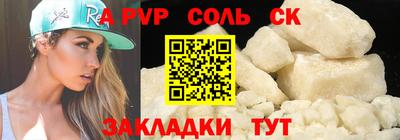 mix Шахты