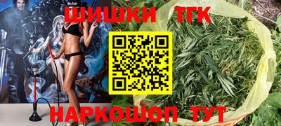 mix Шахты