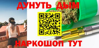 мдпв Шебекино