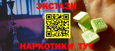 mix Шахты