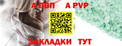 мдпв Шебекино