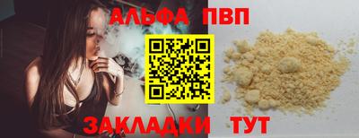 mix Шахты