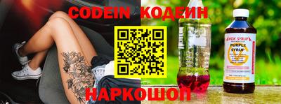 mix Шахты