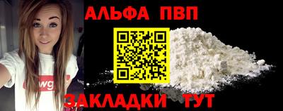 mix Шахты