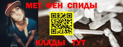 мдпв Шебекино