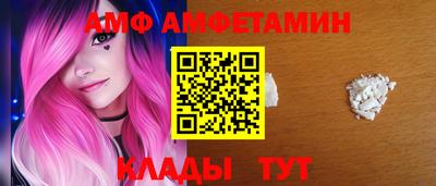 mix Шахты