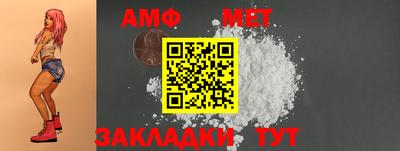 мдпв Шебекино