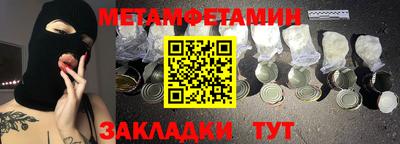mix Шахты