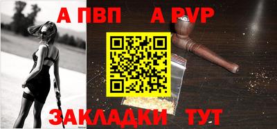 мдпв Шебекино