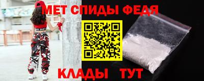 mix Шахты