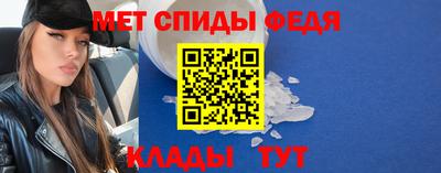 мдпв Шебекино
