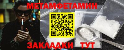 mix Шахты