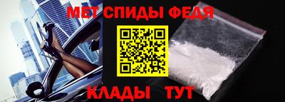 твердый Шелехов