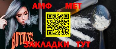 мдпв Шебекино