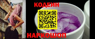 твердый Шелехов