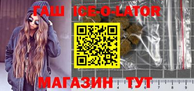 твердый Шелехов