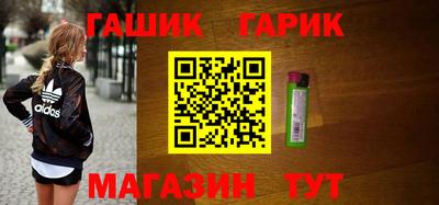 мдпв Шебекино