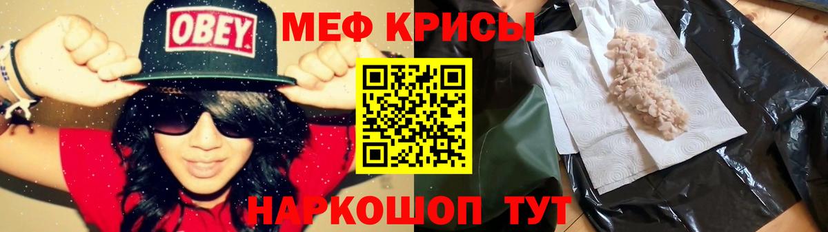МЯУ-МЯУ мяу мяу  Вход с VPN  Гатчина 