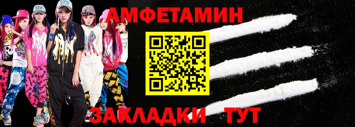 Первитин витя  Первитин витя  Гатчина  Вход с VPN 